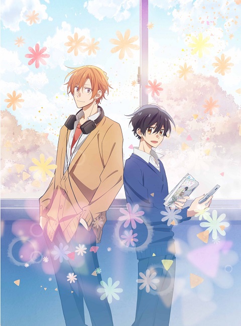 Sasak- to-Miyano-ซาซากิกับมิยาโนะ